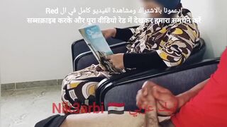 He risks taking out his penis - 1 image