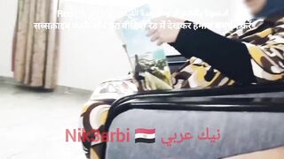 He risks taking out his penis - 2 image