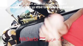 He risks taking out his penis - 4 image