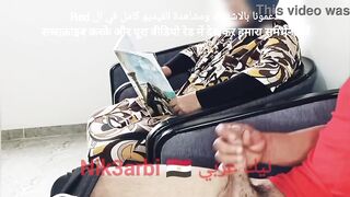 He risks taking out his penis