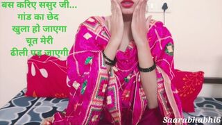 Desi Indian Bahu Ne Sasur Ka Land Chut Me Liya - Real Indian Horny Wife Sex in Hindi audio roleplay saarabhabhi6 hot sex - 1 image