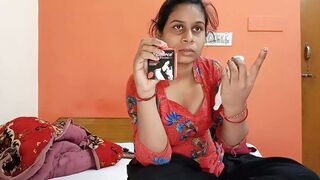 Condom se bula kar chudvati hai