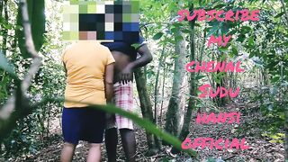 Jungal big feeling . - 3 image