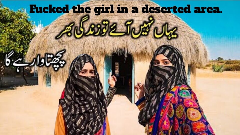 960px x 540px - Desi Evening Routine Of Pakistani Village Women Full Hot And Sex New Fuking Pakistan  xxx Pakistan xx Pakistani Sexy watch online