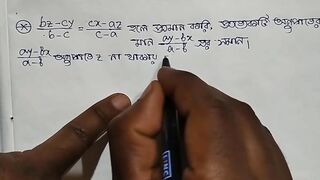 Solve Ratio Math Teacher Teach (Pornhub) Part 1