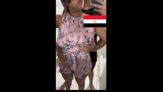 Arab Egyptian Muslim Wife Cheating on Husband with His Friend Sharmota Masr Fagra Tetnak Gamed Arabic New Sex 2023