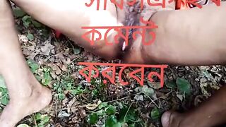 It rains heavily on the bride's pussy - 13 image