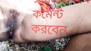 It rains heavily on the bride's pussy - 15 image