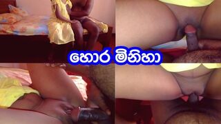 A wife who has sex with another man when her husband is not at home. - 1 image