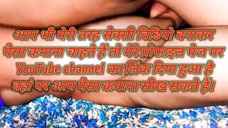 Bhabhi ki full chadai video my house and seen now - 12 image