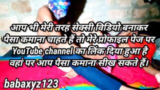 My school friend full Sex and foki chudai video my house. - 3 image