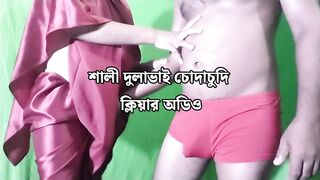 Sexy Stepsister in law is giving sex lessons to her Step brother in law, Step Brother in law cock tore Stepsister-in-law ass - clear audio in Hindi - 12 image