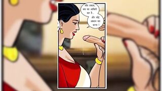 I fucked my friend's hot desi MOM Again - 4 image