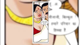 I fucked my friend's hot desi MOM Again - 6 image