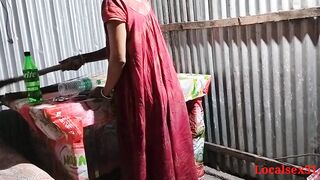 Hard chudai Village Girl ( Official Video By Localsex31) - 3 image