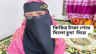 Fucked hard by the creditor - 1 image