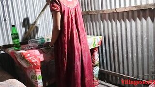 Hard chudai Village Girl