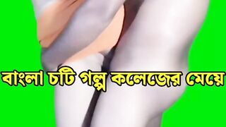 Indian Porn story Bangla audio