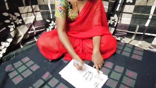 Hot indian teacher student school tution sex - 4 image
