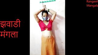 Desi Marathi Bhabhi Fucking With Husband - 1 image