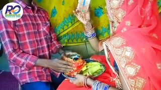 Karva chauth first time desi village New marrge - 2 image