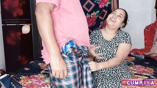 Malkin Ne Nokar Se Chudwawa Cumriya - 2 image