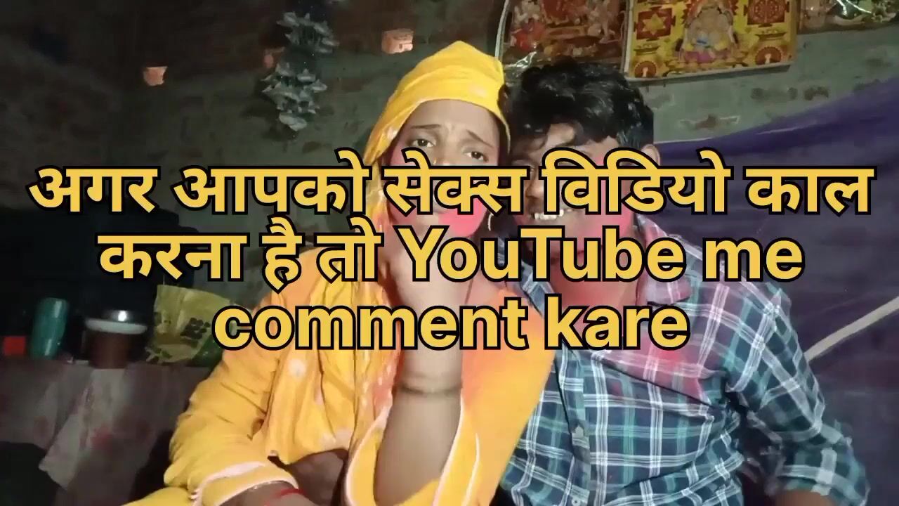 bhabhi in a state of ecstasy during Holi