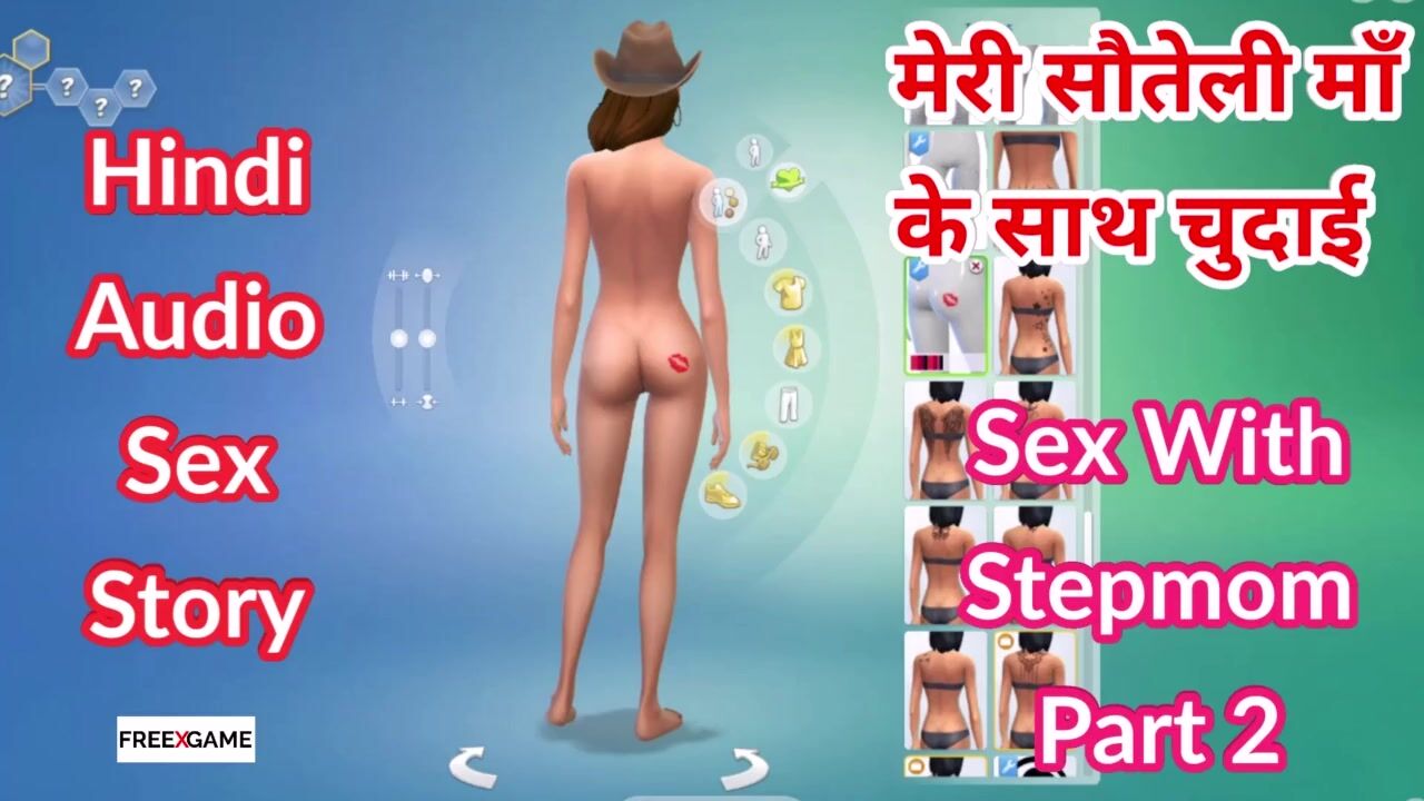 Maa Beta Sex Story Audio - Hindi audio sex story - Chudai ki kahani - Sex with stepmom part two watch  online